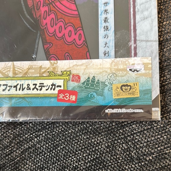 One Piece Themed Clear File Folder - Picture 8 of 9